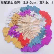 Toothpick flag custom frosted toothpick small card plug plug-in dessert table diy Decorative Products love cake