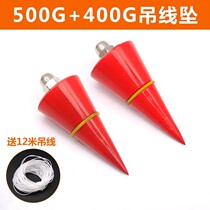 Magnetic wire drop hammer construction tool construction site cement V-shaped line Rituo pendant automatic line take-up measuring tool
