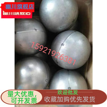 Iron accessories iron ball stamping hollow welding ball iron decorative ball iron flower accessories wall thickness 1 to 2mm