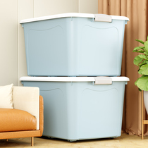 Thickened extra large storage box plastic oversized household clothes toy finishing box student dormitory car storage box