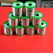 Solder wire specifications lead-free welding wire 1 0 and other environmentally friendly rosin-containing low melting point solder wire 1 roll