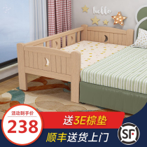 Solid wood childrens bed splicing bed crib seamless splicing big bed artifact high guardrail extended edge widening baby bedside