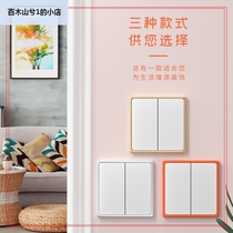 Socket Ugly Divine Instrumental Wall Socket Hole Occlusion of Decorative Switch Rims Sleeve Light Lavish Jack Cartoon Cute