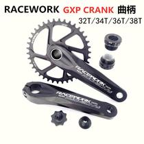 Single plus or negative fluted disc gxp Mountain bike integrated dental disc crank hollow race work xx1 ultralight disc