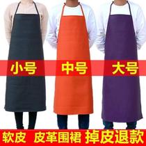 Leather apron waterproof and oil-proof waist kitchen Puskin hotel restaurant men and women adult work clothes adjustable