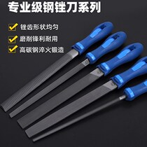 Fine tooth rubbing knife grinding tool round file flat assorted steel diamond triangle contusion knife set small wrong knife shaping