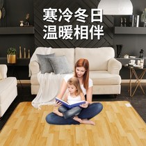 Floor heating mat living room graphene carbon crystal heating film heating sheet floor yoga carpet home heater foot pad