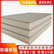 Manufacturer custom talk room soft bag table and chair retention interview room polyethylene anti-collision wall panel new fireproof soft bag