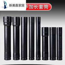 Lengthened electric wrench sleeve head 18-32mm14 plate 24 gloves 27 cylinder head 30 small wind cannon hollow sleeve head