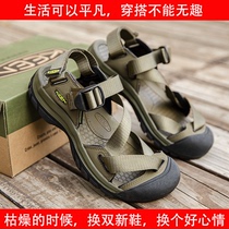 Cohen KEEN ZERRAPORT II OUTDOOR CASUAL NON-SLIP TRACEABILITY Water Speed Dry Sandal Sandshoes Beach Shoes