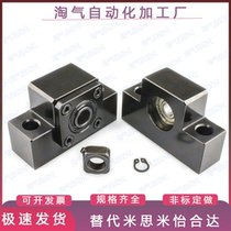 Screw base BUN BTN6 8 10 12 15 20 25 30 30 C-BSW BSWN BSWR