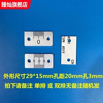 Scale ruler aluminum alloy sticky ruler stick stick medium ruler mechanical ruler spot aluminum can be customized stainless steel