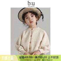 B:U cream bubble knitted short wool trendy female baby cardiovert jacket