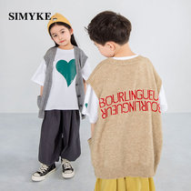 simyke the whole love of the summer boarder children sweater loose with lazy wind male and female child-knitted sweatshirt machia