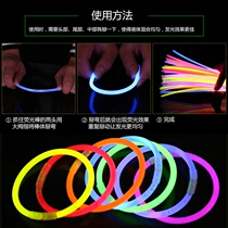 Yingguang color stick Mid-Autumn Festival glow stick birthday atmosphere props light stick childrens toys luminous stick super bright