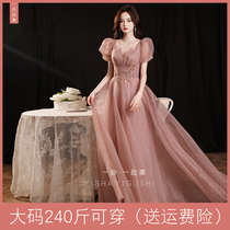 Fugitive Princess Series Gown Big Code Fat Mm 200 Grams Deep V Hollowed-out Small Crowdmeeting Host Bridesmaid