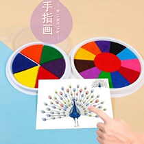 Finger painting album childrens toys painting book set paint Kindergarten finger painting card filling color printing