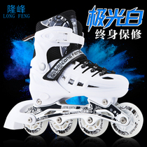 Michael 5-8-10-16 year old skates in-line skates for men women and children all set for beginners skater