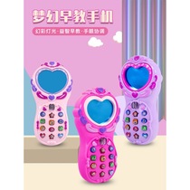 Simulation multi-function Mini Mobile Phone Girl toy light music phone baby child intelligent Enlightenment early education