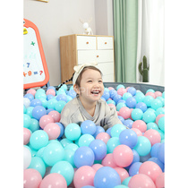 Children Ocean Ball Baby Playground Baby Toys Bobo Ball Pool Fence Kindergarten Safety Indoor Thick Color