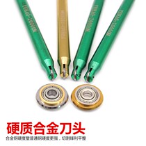 (Alloy) ceramic tile push cutter head manual porcelain floor tile cutting machine cutter head all porcelain cutting machine cutter wheel