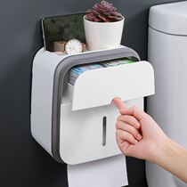 Multifunctional kitchen Nordic plastic bathroom roll tray toilet paper box for mobile phone toilet tissue box waterproof hanger