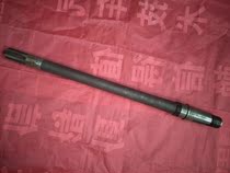 Apply Fukuda Five Star Diesel Tricycle Micro Four Gear Rear Axle Semi-Floating Half Shaft