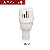 Bottom valve 1 inch 1 2 inch 1 5 inch 2 inch 3 inch 4 inch flower basket head water cage head full plastic with water retaining self-priming pump