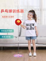 Childrens concentration training toys 4 years old ADHD 5 autism 6 attention concentration artifact family kindergarten 7
