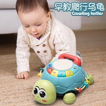 Baby learn to crawl toys baby electric climb doll guide young children to climb 6 months to look up 7 doll artifacts