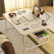 Car small table small space bed folding table computer desk home multifunctional table Board bed simple and easy