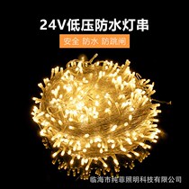 New Christmas light led light string 24V Low pressure lamp string full of Star lights Outdoor waterproof brightening engineering string of lights