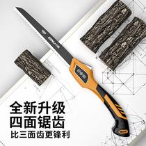 Saw hand saw home small hand-held woodworking saw wood artifact folding saw tree hand saw Wood saw according to Wood Outdoor