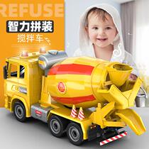 Disassembly engineering car detachable toy car big number children puzzle carloading garbage truck boys assemble mixer truck