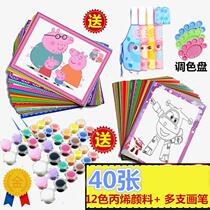 Childrens watercolor card coloring graffiti painting board coloring set drawing board painting set drawing manual diy paint square stall