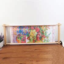 Cross stitch shelf holder special tool for embroidery household small embroidery stretch bracket Needle Embroidery auxiliary artifact