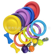 Pet Toy Frisbee Frisbee Dog Training Dog Border Pastoral Products Pet Toy Bite Resistant Pet Frisbee Large Pull Ring