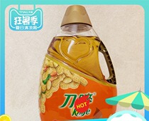 Peanut oil 5L physical press first-class healthy edible plant barrels for household cooking