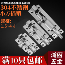 304 stainless steel bright bolt mini 1 5 inch 2 inch bolt shutter door buckle door bolt wooden latch old lock