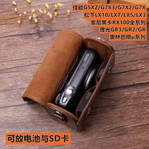 Leather case camera bag cowhide for Canon x v lx protection retro leather wallet wallet g73g52 Sony z