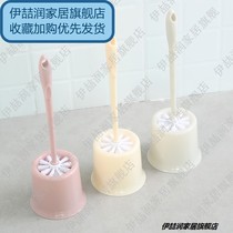 Long handle toilet brush set toilet brush soft hair brush household toilet brush toilet no dead corner cleaning brush