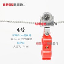 Durable semi-plastic pulley crane hoist cable wheel