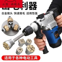 Electric chisel concrete construction site wall floor hammering hammer Bridge bridge deck lychee alloy flower hammer Chisel head