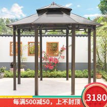 Mos outdoor pavilion home villa courtyard simple octagonal pavilion sunshine board iron leisure log cabin pavilion sun