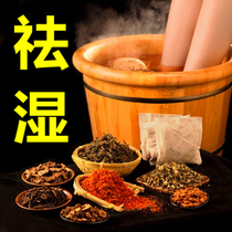 Trembling strongly recommends triple change to reduce bye-bye meat fat belly fast thin big thick arms legs back