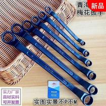 Plum wrench 5 5-46 steel quenched black card board for more than 60 years well-known national standard hardware tools