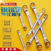 TS double head plum blossom wrench dual-purpose eye board repair large bayonet quenching board hardware tool