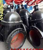 Z45T-10 16 cast iron flange dark rod gate valve HT copper core copper rod type gate valve DN65 80 100 200