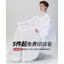 Haircut Shop Tide Upscale Professional Beauty Hair No Hair Cut Hair Cut Hair Salon Hair Salon Special With Cuff Mesh Red Custom Logo