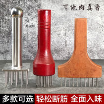 Pine meat needle fine household button meat inserted meat artifact meat skin hole device fried steak tool 304 stainless steel